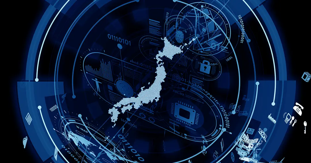 ソブリンクラウドとは？経済安全保障の観点で注目されるデータ主権についてくわしく解説