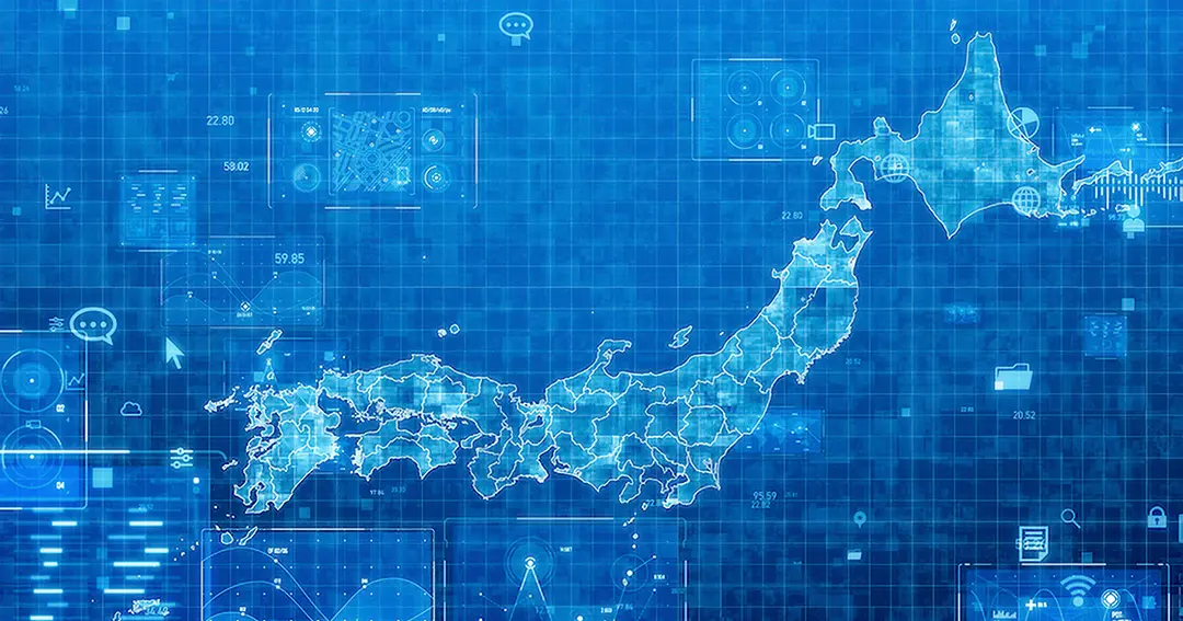 国産クラウドとは？外資系との違いやメリット、選定時のポイントを解説